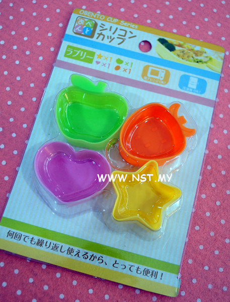 Apple Strawberry Heart Star Silicon Food Cup/Jelly cup
